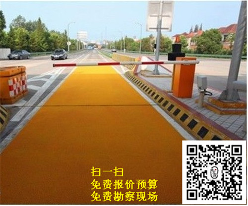 石景山高速路收费口防滑路面修补,服务区